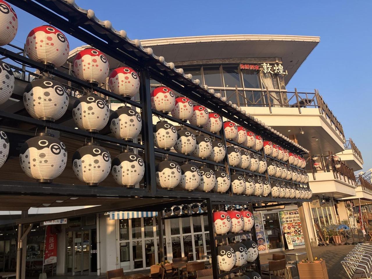 Sky Heart Hotel Shimonoseki Εξωτερικό φωτογραφία