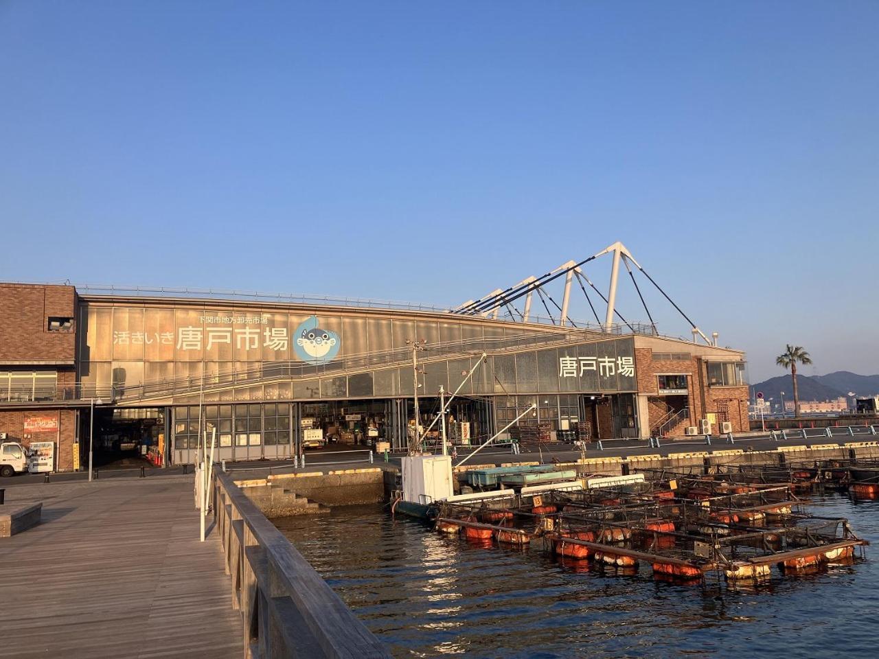 Sky Heart Hotel Shimonoseki Εξωτερικό φωτογραφία