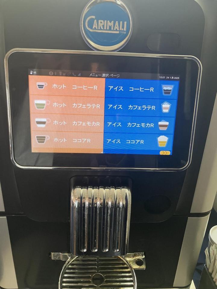 Sky Heart Hotel Shimonoseki Εξωτερικό φωτογραφία